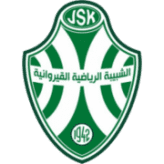 شبيبة القيروان